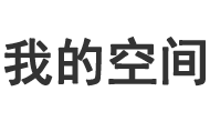 潍坊市新闻网